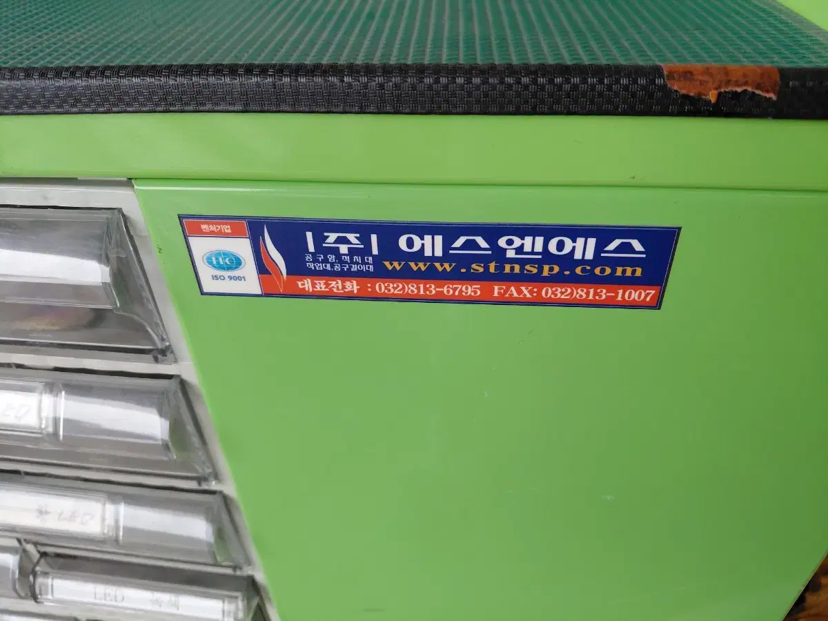 thumbnail-1